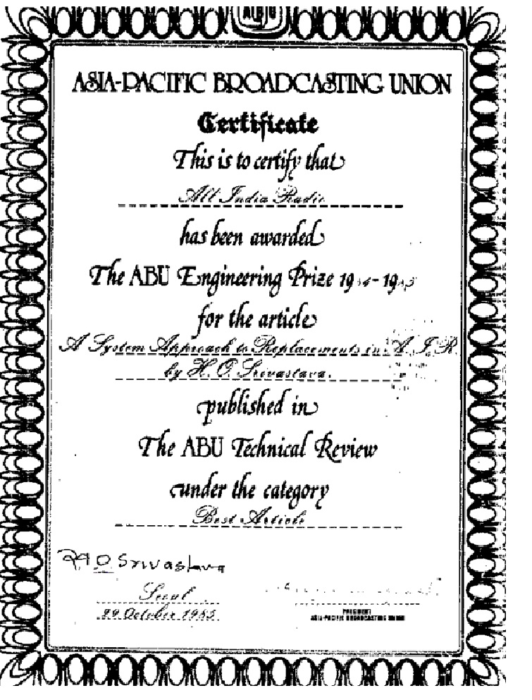ABU awrd 1985